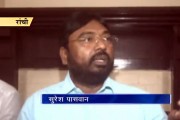 ... Jamshedpur to get municipal corporation status: Suresh Paswan - mantri_suresh_25jul-180x120